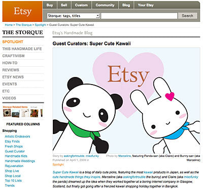 Etsy Guest Curators